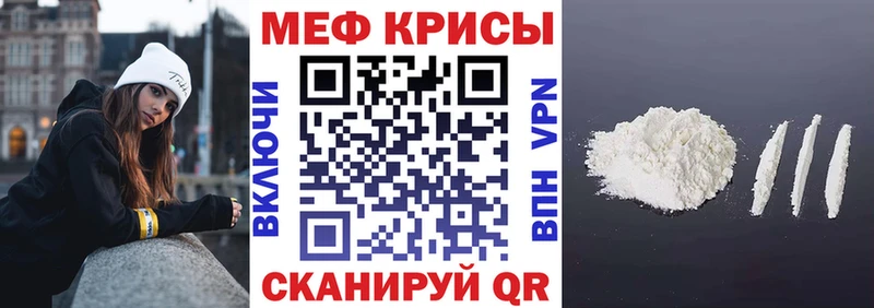 Купить наркотики Шарья NBOMe  Героин  COCAIN  Гашиш  Амфетамин  Мефедрон  APVP  Канабис 