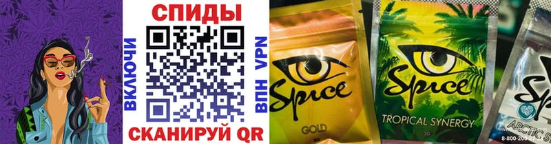 наркота  Шарья  БУТИРАТ оксана 