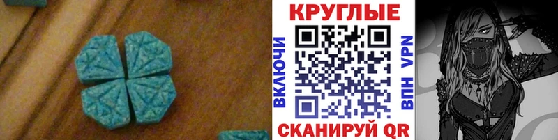 блэк спрут зеркало  где можно купить   Шарья  ЭКСТАЗИ louis Vuitton 
