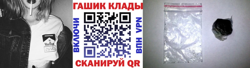 ГАШ Ice-O-Lator  Шарья 
