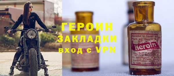 скорость Лиски