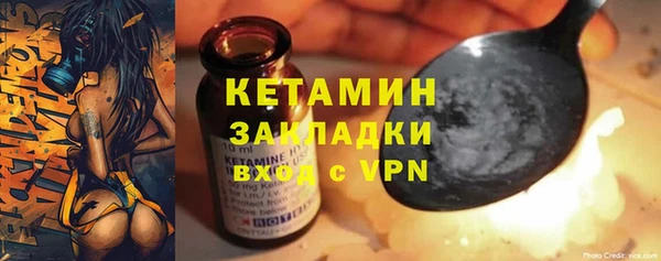 скорость Лиски