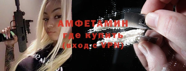 кокс Лихославль