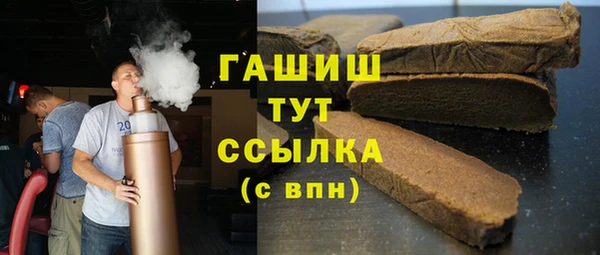 кокс Лихославль
