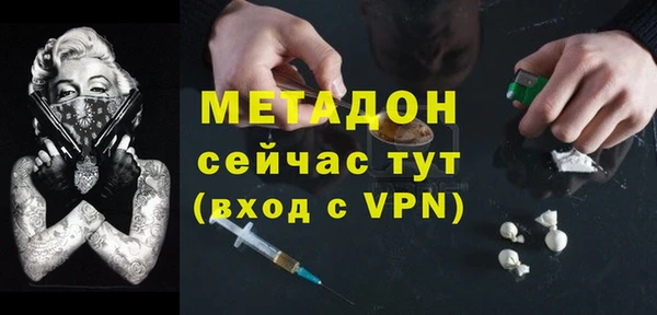 MESCALINE Липки