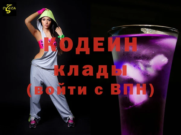 кокс Лихославль