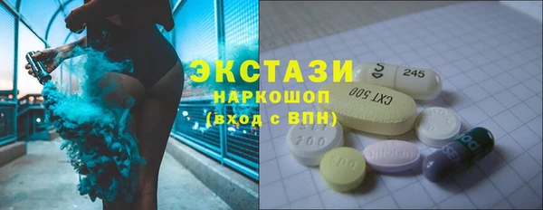 скорость Лиски