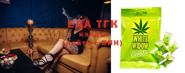 MESCALINE Липки
