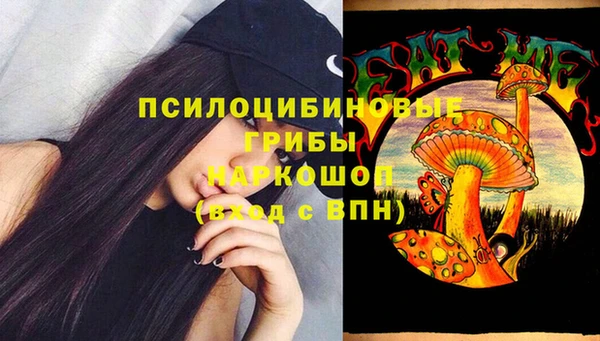 кокс Лихославль