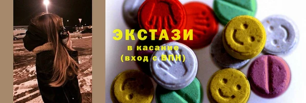 MESCALINE Липки