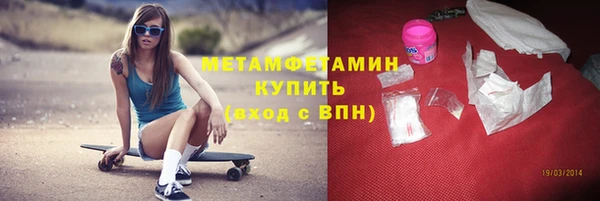 скорость Лиски