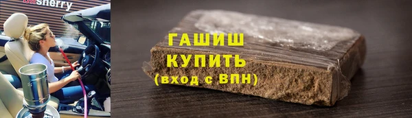 кокс Лихославль
