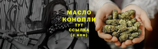 кокс Лихославль
