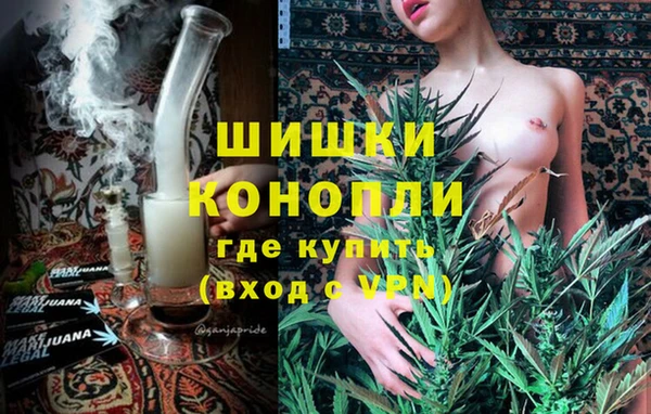 амфетамин Лагань