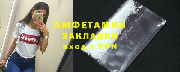 кокс Лихославль