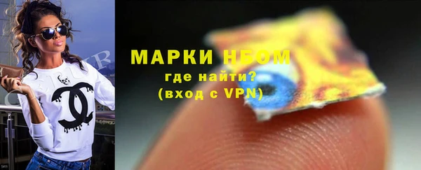 MESCALINE Липки
