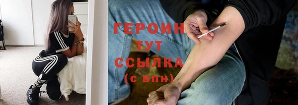 скорость Лиски