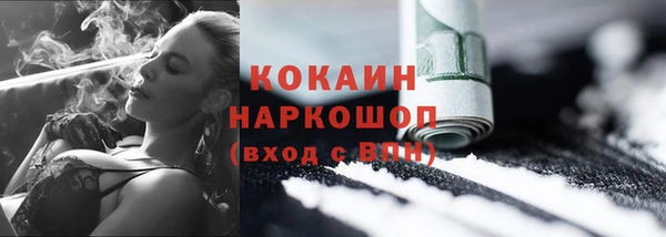 MESCALINE Липки