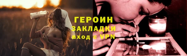 скорость Лиски