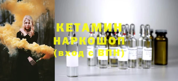 скорость Лиски