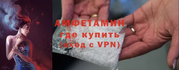 кокс Лихославль