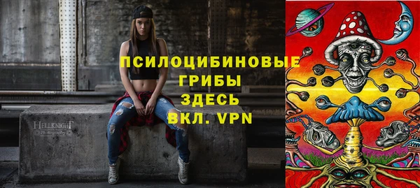 MESCALINE Липки
