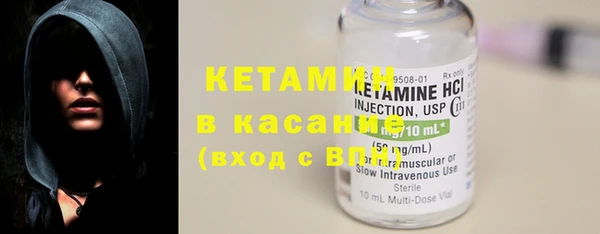 кокс Лихославль