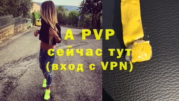 кокс Лихославль