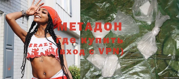 MESCALINE Липки