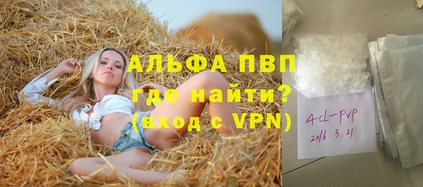 MESCALINE Липки