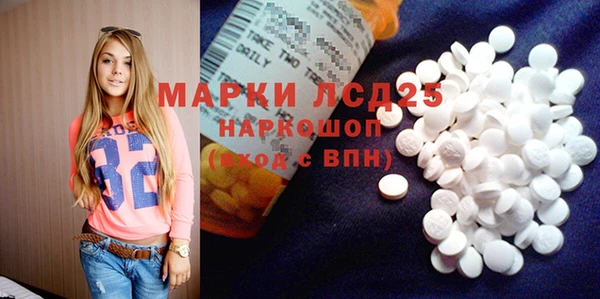 кокс Лихославль