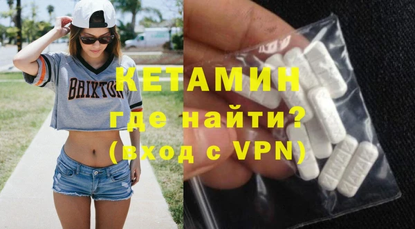 скорость Лиски