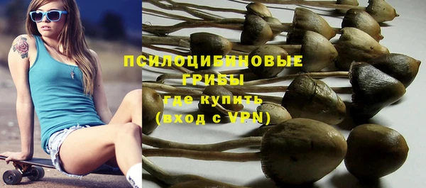 кокс Лихославль