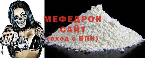 скорость Лиски