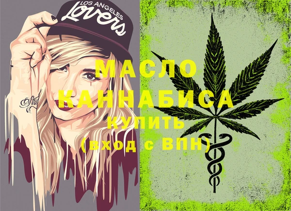 MESCALINE Липки
