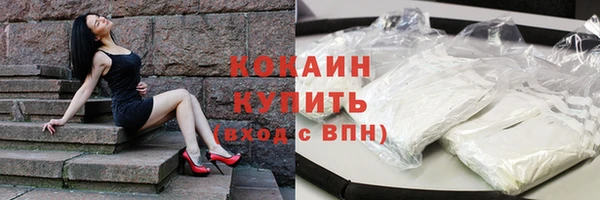 MESCALINE Липки
