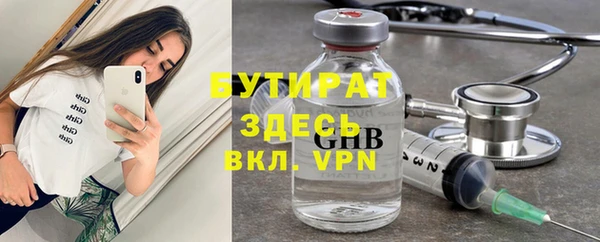 скорость Лиски