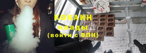 кокс Лихославль
