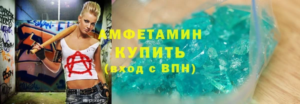 MESCALINE Липки